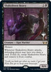 Shakedown Heavy (95) [Promo Pack: Streets of New Capenna]