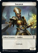 SoldierCat Beast Double-sided Token (94) [Commander: Streets of New Capenna]
