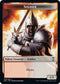 SoldierDevil Double-sided Token (917) [Commander: Streets of New Capenna]