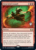 Structural Assault (126) [Promo Pack: Streets of New Capenna]