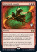Structural Assault (126) [Promo Pack: Streets of New Capenna]