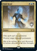 Void Rend (230) [Promo Pack: Streets of New Capenna]