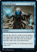 Fact or Fiction (221) [Commander: Streets of New Capenna]