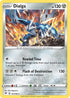 Dialga 121/185 [Deck Exclusives]