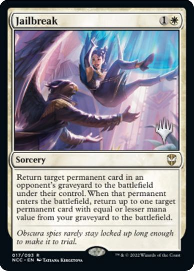 Jailbreak (17) [Promo Pack: Streets of New Capenna]