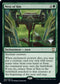 Next of Kin (62) [Promo Pack: Streets of New Capenna]