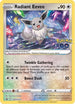 Radiant Eevee SWSH230 (SWSH230) [SWSH: Sword & Shield Promo Cards]