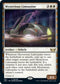 Mysterious Limousine (SNC Bundle) (462) [Unique and Miscellaneous Promos]