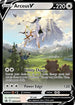 Arceus V SWSH204 (SWSH204) [SWSH: Sword & Shield Promo Cards]