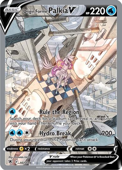 Origin Forme Palkia V (Alternate Full Art) (167/189) [Sword & Shield: Astral Radiance]