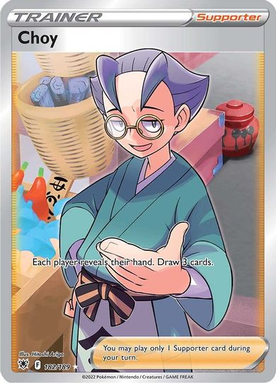 Choy (Full Art) (182/189) [Sword & Shield: Astral Radiance]