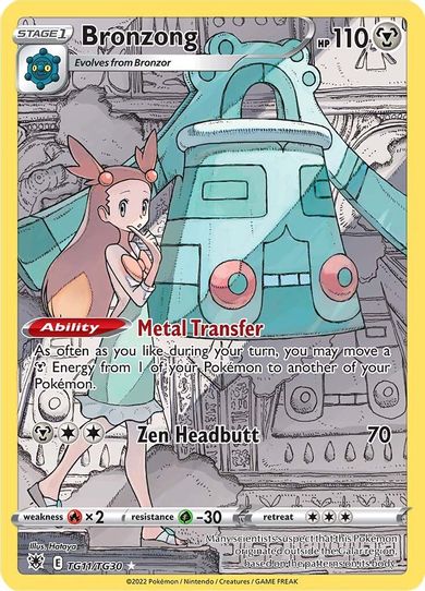 Bronzong (TG11/TG30) [SWSH10: Astral Radiance Trainer Gallery]