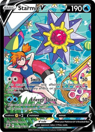 Starmie V (TG13/TG30) [SWSH10: Astral Radiance Trainer Gallery]