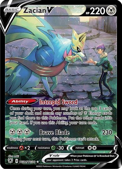 Zacian V (TG21/TG30) [SWSH10: Astral Radiance Trainer Gallery]