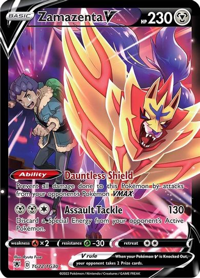 Zamazenta V (TG22/TG30) [SWSH10: Astral Radiance Trainer Gallery]