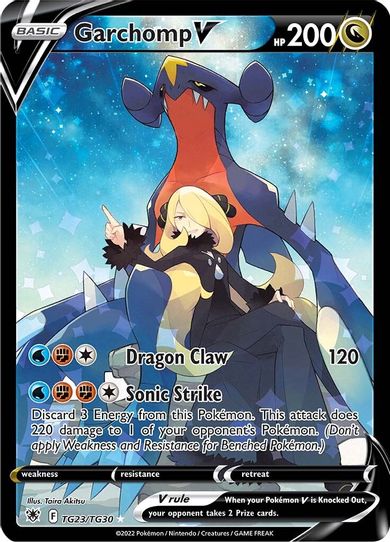 Garchomp V (TG23/TG30) [SWSH10: Astral Radiance Trainer Gallery]