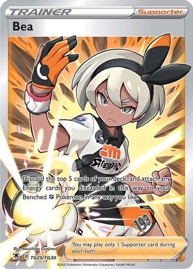 Bea (TG25/TG30) [SWSH10: Astral Radiance Trainer Gallery]