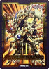 Field Center Token: Odd-Eyes Pendulumgraph Dragon (Dimension Force Premiere! Event) [Yu-Gi-Oh! Tokens]