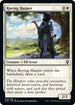 Roving Harper (40) [Commander Legends: Battle for Baldur's Gate]