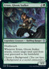 Erinis, Gloom Stalker (230) [Commander Legends: Battle for Baldur's Gate]