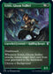 Erinis, Gloom Stalker (Foil Etched) (515) [Commander Legends: Battle for Baldur's Gate]