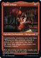 Guild Artisan (Foil Etched) (505) [Commander Legends: Battle for Baldur's Gate]