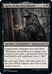 Agent of the Iron Throne (107) [Commander Legends: Battle for Baldur's Gate]