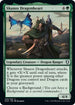 Skanos Dragonheart (255) [Commander Legends: Battle for Baldur's Gate]