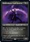 Shadowheart, Dark Justiciar (Foil Etched) (499) [Commander Legends: Battle for Baldur's Gate]