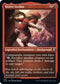 Street Urchin (Foil Etched) (510) [Commander Legends: Battle for Baldur's Gate]