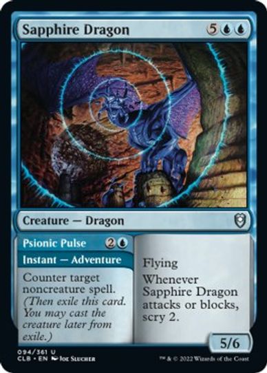 Sapphire Dragon (94) [Commander Legends: Battle for Baldur's Gate]
