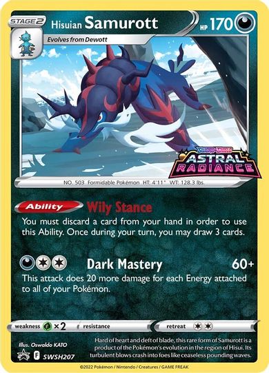 Hisuian Samurott SWSH207 (SWSH207) [SWSH: Sword & Shield Promo Cards]