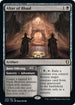 Altar of Bhaal (109) [Commander Legends: Battle for Baldur's Gate]