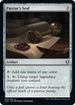 Patriar's Seal (332) [Commander Legends: Battle for Baldur's Gate]