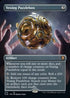 Vexing Puzzlebox (Borderless) (374) [Commander Legends: Battle for Baldur's Gate]