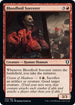 Bloodboil Sorcerer (164) [Commander Legends: Battle for Baldur's Gate]