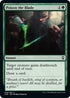Poison the Blade (248) [Commander Legends: Battle for Baldur's Gate]