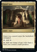 Gond Gate (353) [Commander Legends: Battle for Baldur's Gate]
