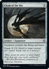 Cloak of the Bat (307) [Commander Legends: Battle for Baldur's Gate]