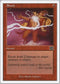 Shock [Classic Sixth Edition]