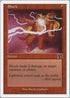Shock [Classic Sixth Edition]