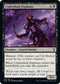 Underdark Explorer (154) [Commander Legends: Battle for Baldur's Gate]