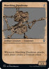 Marching Duodrone (Showcase) (447) [Commander Legends: Battle for Baldur's Gate]
