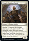 Wyrm's Crossing Patrol (51) [Commander Legends: Battle for Baldur's Gate]