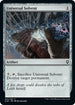 Universal Solvent (342) [Commander Legends: Battle for Baldur's Gate]