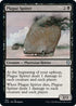 Plague Spitter (767) [Commander Legends: Battle for Baldur's Gate]