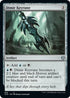 Dimir Keyrune (856) [Commander Legends: Battle for Baldur's Gate]