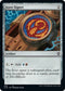Izzet Signet (863) [Commander Legends: Battle for Baldur's Gate]