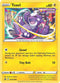 Toxel SWSH209 (SWSH209) [SWSH: Sword & Shield Promo Cards]