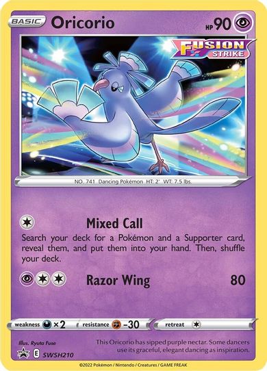 Oricorio SWSH210 (SWSH210) [SWSH: Sword & Shield Promo Cards]